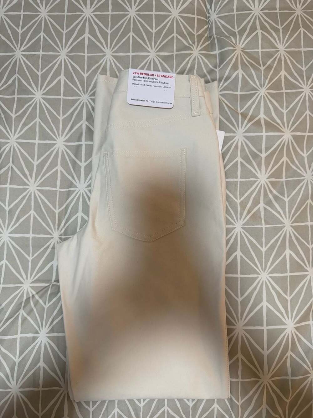 Lululemon EasyFive MR Relaxed-Straight Pant Size 24W Regular